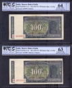 Consecutive One Hundred Rupees Gandhi Bank Notes Signed by L.K. Jha of Republic India of 1969.