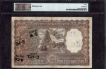 One Thousand Rupees Bank Note Signed by B. Rama Rao of Republic India of 1954.