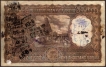 One Thousand Rupees Bank Note Signed by P C Bhattacharya of Republic India of 1964.