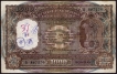 One Thousand Rupees Bank Note Signed by N.C. Sengupta of Republic India of 1975.