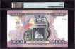 Two Thousand Piso Bank Note of Philippines.