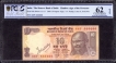 Autographed Ten Rupees Fancy number Bank Note Signed by Y.V. Reddy of Republic India 2008.