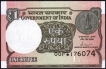 Error One Rupee Bank Note   Signed by  Shaktikant Das of Republic India.