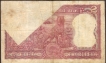 Error Two Rupees Bank Note Signed By S. Jagannathan of Republic India.