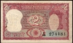 Error Two Rupees Bank Note Signed by S. Jagannathan of Republic India.