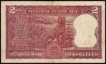 Error Two Rupees Bank Note Signed by S. Jagannathan of Republic India.