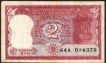 Error Two Rupees Bank Note Signed by R N Malhotra of Republic India.