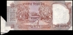 Error Ten Rupees Bank Note Signed by C. Rangarajan of Republic India.