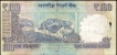 Error One Hundred Rupees Bank Note Signed by Raghuram Rajan of Republic India.