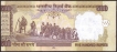 Error Five Hundred Rupees Bank Note Signed by D Subbarao of Republic India.