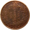 Error Copper One Quarter Anna Coin of East India Company of Birmingham Mint of 1858.