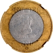 Error Nickel Bronze Two Rupees Coin of Republic India of 2011.