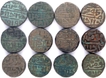 Lot of Twelve Billon Tanka Coins of Sikandar Shah Lodi of Delhi Sultanate.