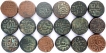 Lot of Eighteen Copper Paisa coins of Sher Shah & Islam Shah of Suri Dynasty.