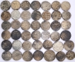Lot of Thirty One Silver Rupee Coins of Farrukhsiyar of Different Mints.