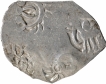 Punch Marked Silver Karshapana Coin of Vatsa Janapada.