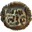 Copper Coin of Sivanandi of Panchala Dynasty.