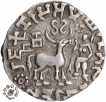 Silver Drachma Coin of Amoghbuti of Kuninda Dynasty.