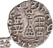 Silver Drachma Coin of Amoghbuti of Kuninda Dynasty.