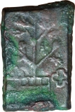 Copper Coin of Khandesh Region of Pre Satavahanas.