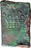 Copper Coin of Khandesh Region of Pre Satavahanas.