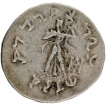 Silver Drachma Coin of Menander I of Indo Greeks.