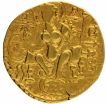 Gold Dinar Coin of Samudragupta of Gupta Dynasty of of Scepter type.