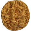 Gold Dinar Coin of Chandragupta II of Gupta Dynasty of Archer type.