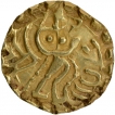 Gold Dinar Coin of Samatata Region of Post Guptas.