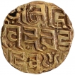 Base Gold Four and Half Masha Coin of Gahadavalas of Kanauj and Kasi.