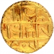 Gold Half Varaha Coin of Harihara II of Sangama Dynasty of Vijayanagara Empire.