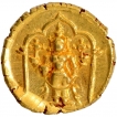 Gold Half Varaha Coin of Venkatapathiraya III of Aravidu Dynasty of Vijayanagara Empire.