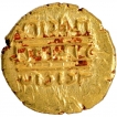 Gold Half Varaha Coin of Venkatapathiraya III of Aravidu Dynasty of Vijayanagara Empire.