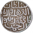 Silver Tanka of Muhammad Shah I of Hadrat Fathabad Mint of Bahmani Sultanate.