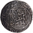 Extremely Rare Silver Tanka Coin of Mughith ud din Yuzbak of Bengal Sultanate.