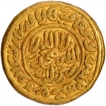 Gold Heavy Dinar Coin of Satgaon Mint of Bengal Sultanate.