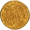 Gold Heavy Dinar Coin of Satgaon Mint of Bengal Sultanate.