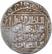 Silver Tanka Coin of Shams ud din Iltamish of Delhi Sultanate.