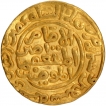 Gold Tanka Coin of Ghiyath ud din Balban of Hadrat Delhi Mint of Turk Dynasty of Delhi Sultanate.