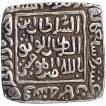 Silver Square Tanka Coin of Qutub ud din Mubarak of Hadrat Dar ul khilafa Mint of Khilji Dynasty of Dehli Sultanate.