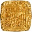 Gold Square Tanka Coin of Qutb ud din Mubarak of Hadrat Dar ul Khilafa Mint of Delhi Sultanate.