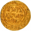 Gold Tanka Coin of Muhammad bin Tughluq of Dar ul Islam Mint of Tughluq Dynasty of Delhi Sultanate.