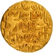 Gold Tanka Coin of Muhammad bin Tughluq of Dar ul Islam Mint of Tughluq Dynasty of Delhi Sultanate.