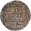 Silver One Rupee Coin of Sher Shah of Suri Dynasty of Delhi Sultanate.