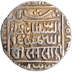 Silver One Rupee Coin of Sher Shah of Suri Dynasty of Delhi Sultanate.