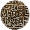 Silver One Rupee Coin of Muhammad Adil Shah of Agra Mint of Suri Dynasty of Delhi Sultanate.