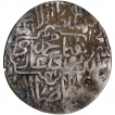 Silver Shahrukhi Coin of Humayun of Lahore Mint.