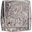 Silver Square One Rupee Coin of Akbar of Jaunpur Mint.