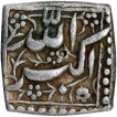 Silver Square One Rupee Coin of Akbar.