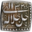 Silver Square One Rupee Coin of Akbar.